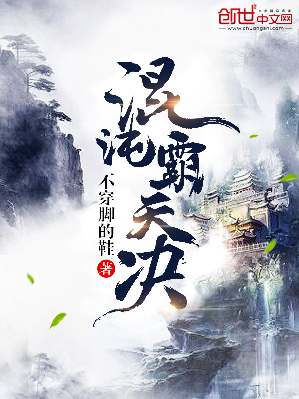 鉴黄社